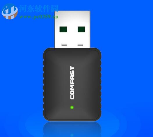 COMFAST CF-915AC无线网卡驱动 1.00.0281 官方版