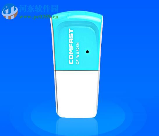 CF-WU825N驱动 1.00.0281  官方版