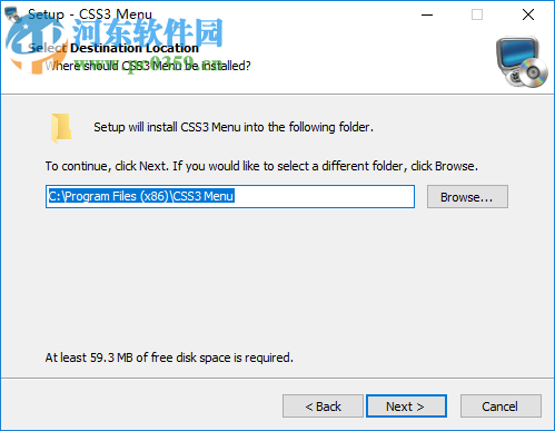 CSS3Menu(网页导航菜单制作工具) 3.1 绿色免费安装版