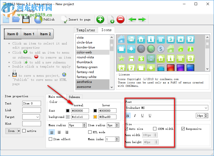 CSS3Menu(网页导航菜单制作工具) 3.1 绿色免费安装版