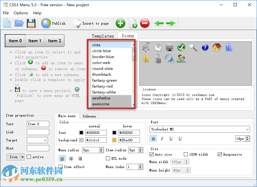 CSS3Menu(网页导航菜单制作工具) 3.1 绿色免费安装版