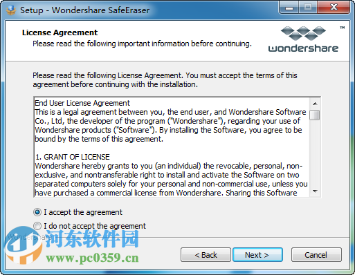 Wondershare SafeEraser(电子设备隐私信息消除) 4.9.7.10 免费版