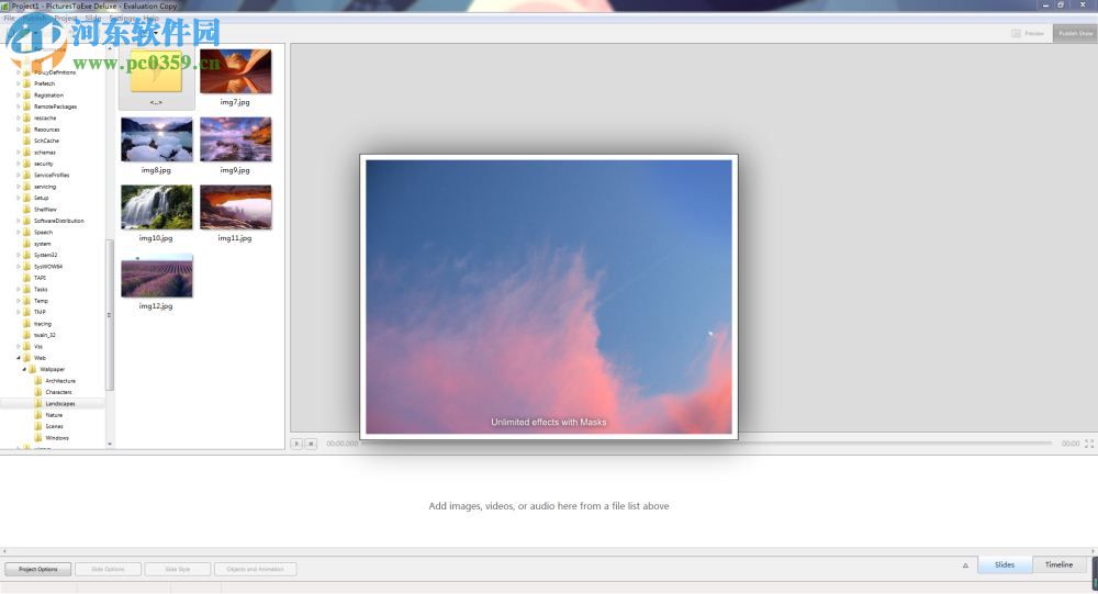 PicturesToExe 9.0.22 多国语言绿色特别版