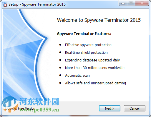 spyware terminator2017(木马防御软件)下载 附使用教程 3.0.1.112 中文版
