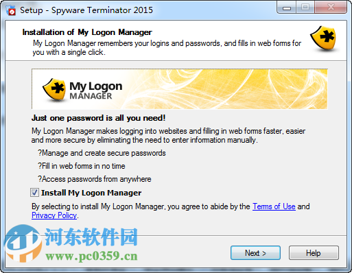 spyware terminator2017(木马防御软件)下载 附使用教程 3.0.1.112 中文版