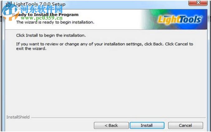 lighttools(光学建模软件)64位 附教程 7.1 官方免费版