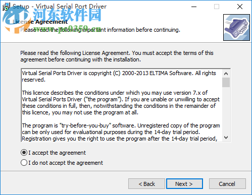 虚拟串口vspdwin7/win8/win10 附注册码 7.2 最新免费版