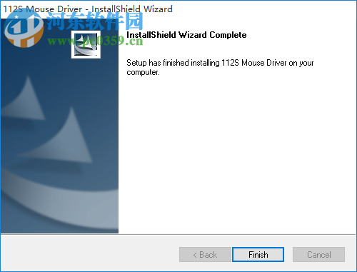 贱驴007鼠标驱动下载 1.0 官方最新版
