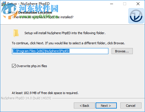 NuSphere PhpED 16下载 16020 官方版 含序列号