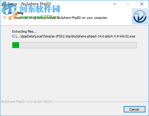 NuSphere PhpED 16下载 16020 官方版 含序列号