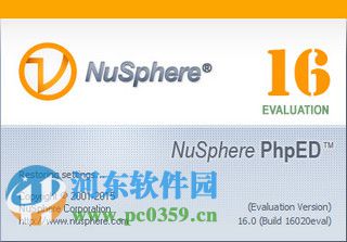 NuSphere PhpED 16下载 16020 官方版 含序列号