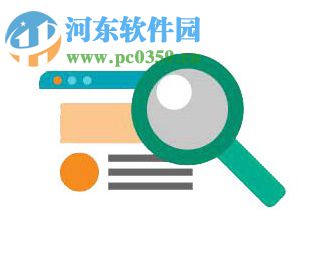 云梯端请假管理系统下载 9.1.0.0 官方免费版