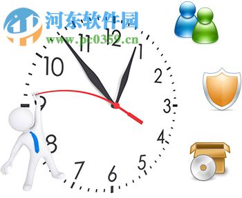 云梯端请假管理系统下载 9.1.0.0 官方免费版