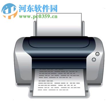 云梯端请假管理系统下载 9.1.0.0 官方免费版