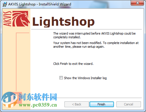 AKVIS Lightshop(PS光影作坊效果滤镜) 4.0.1369 特别版