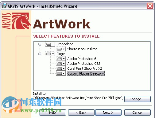 AKVIS ArtWork(AKVIS滤镜)下载 8.1 官方最新版