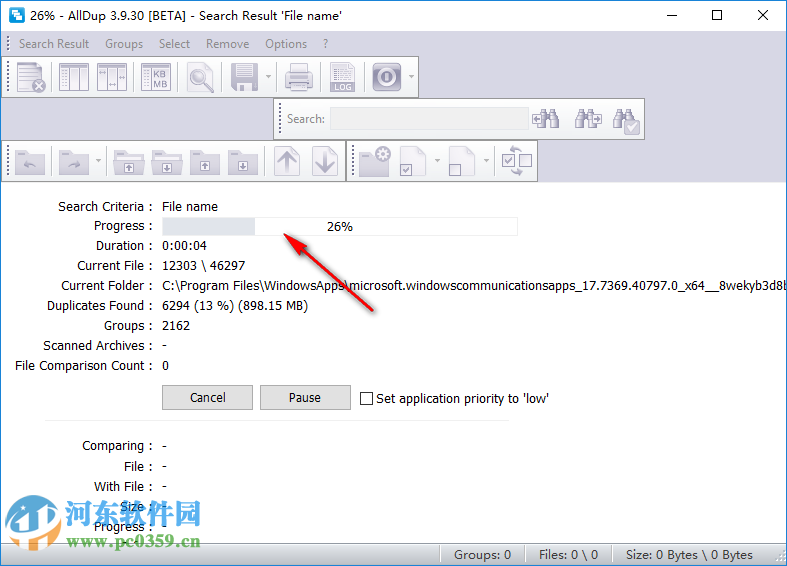 AllDup(重复文件查找工具)