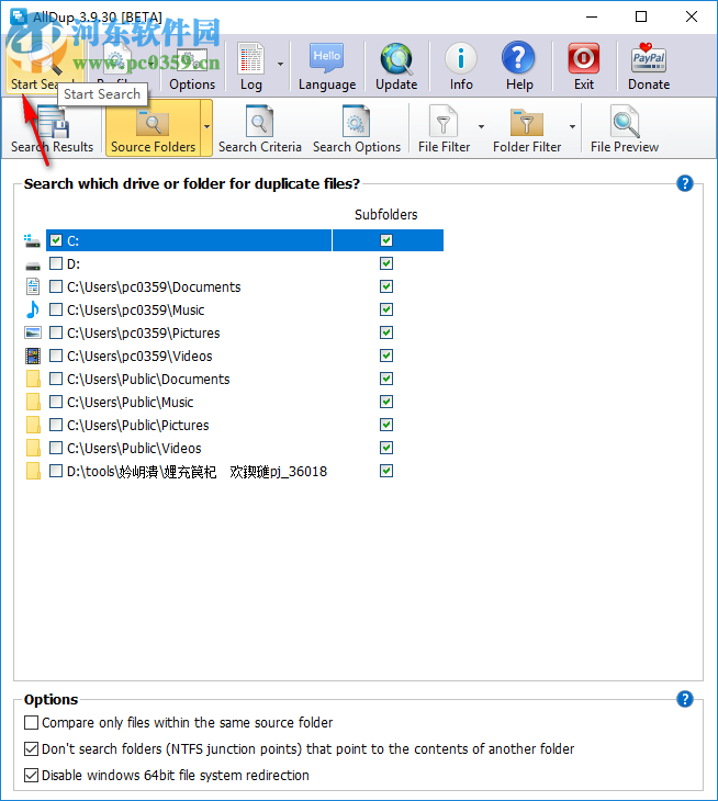 AllDup(重复文件查找工具)
