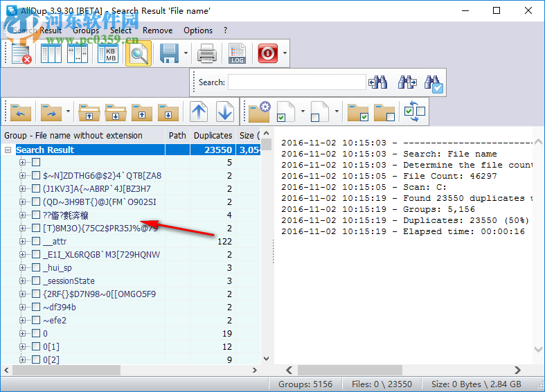 AllDup(重复文件查找工具)