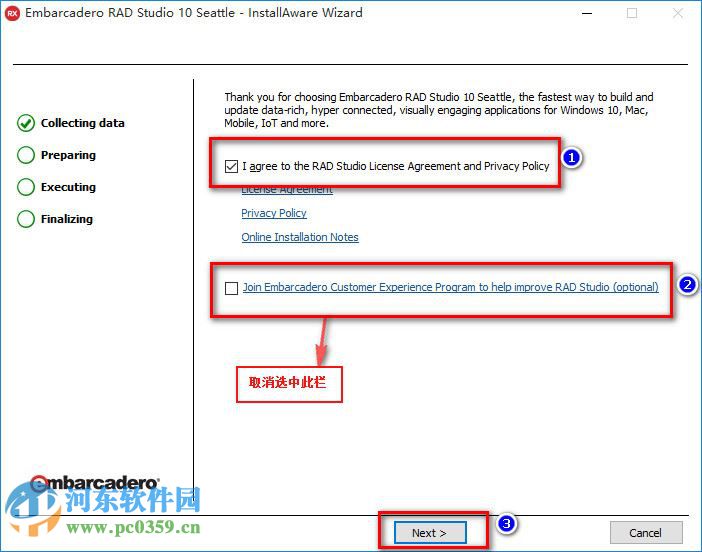delphi xe10 下载 官网最新版
