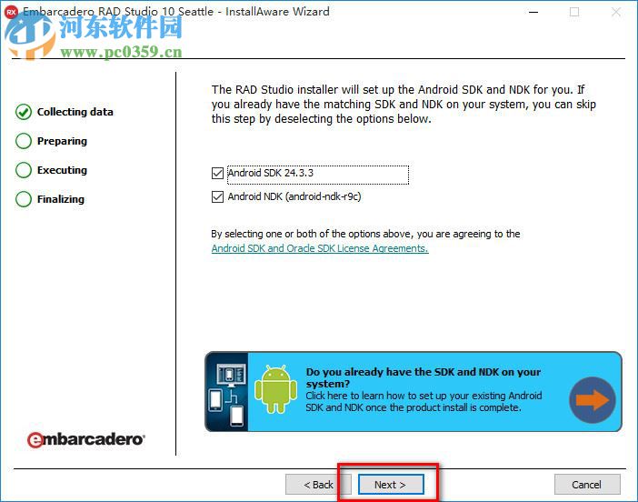 delphi xe10 下载 官网最新版