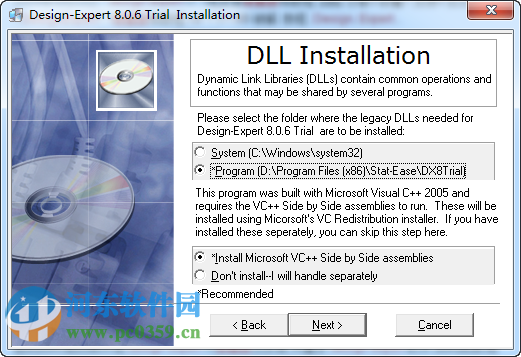 Design expert(实验设计软件)下载 8.0.6.1 中文免费版