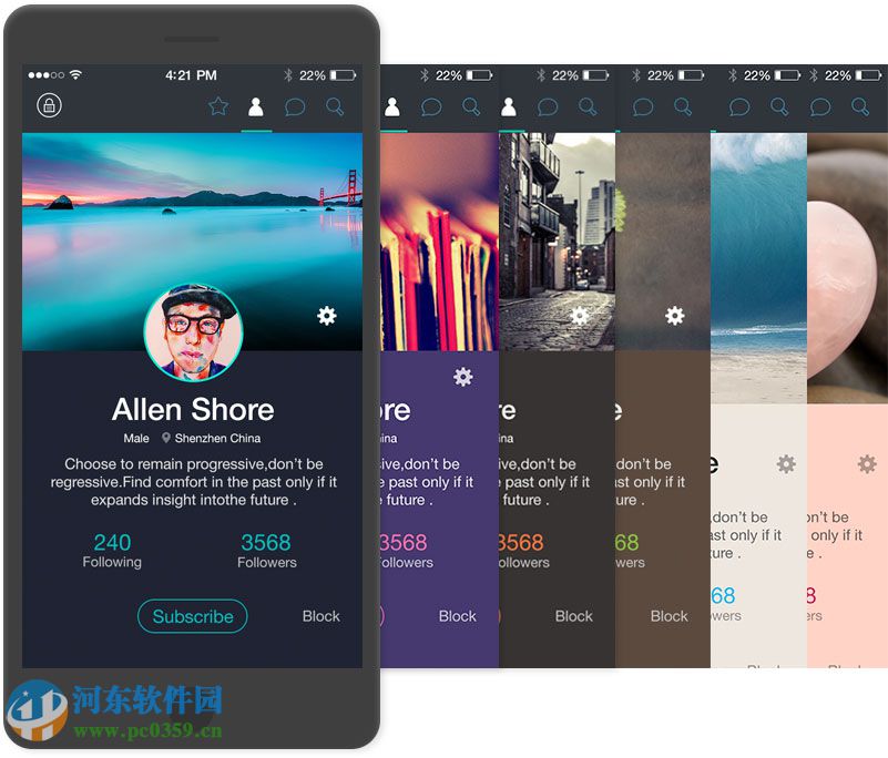 zine电脑端运行方法 2.8.2 安卓版