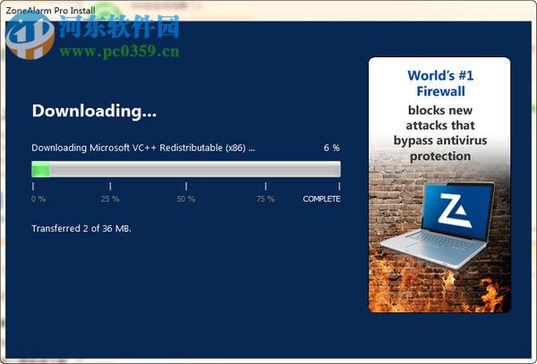 zonealarm pro(防火墙) 1.0 中文版