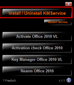 office publisher(微软桌面出版软件) 附教程 2013/2016 通用免费版