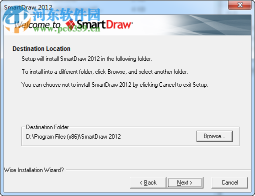 SmartDraw (图表制作软件)下载 2015 官网最新版