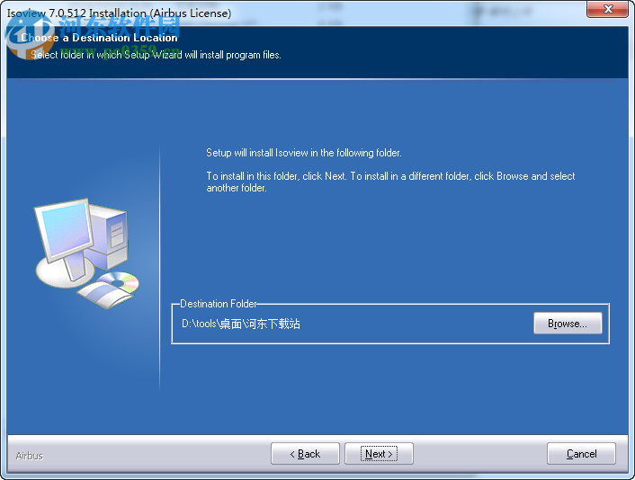 Arbortext IsoView(ISOVIEW插件) 7.1.620 官方版