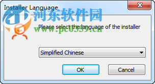 speak2me (英语口语软件)下载 2.0.2 官网中文版