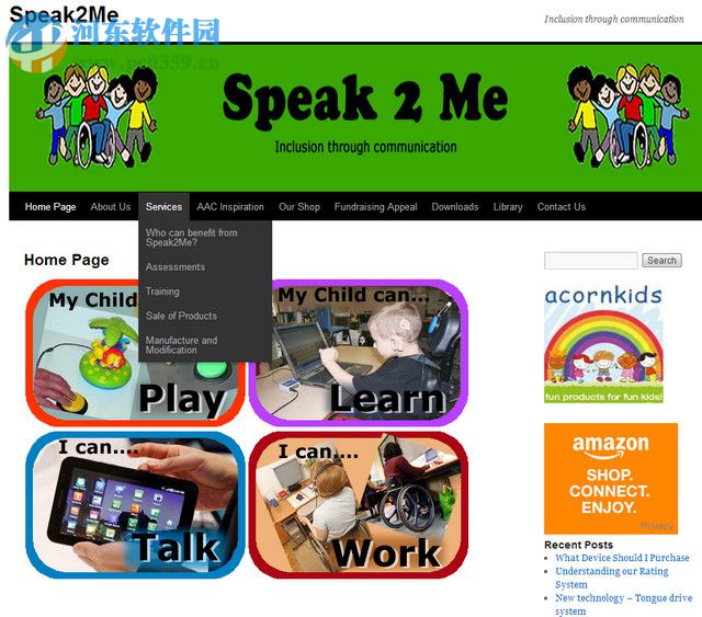 speak2me (英语口语软件)下载 2.0.2 官网中文版