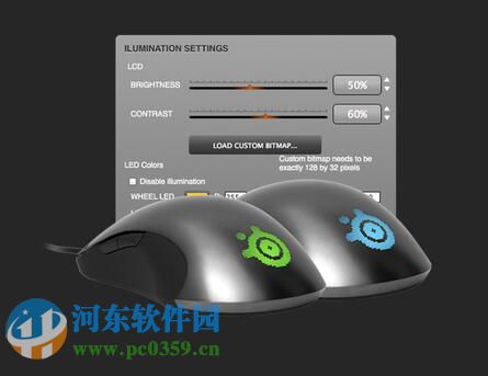 赛睿Sensei驱动下载 3.9.1 官方版