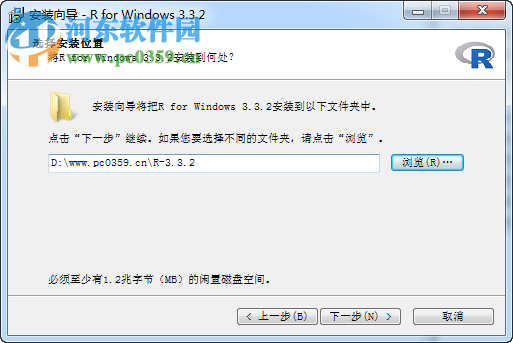 R语言(附安装使用教程) 3.3.2 官网中文版