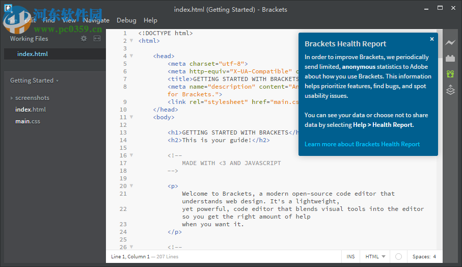 文本编辑器(Brackets)