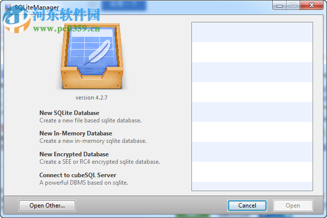 sql管理软件(SQLiteManager)下载 4.8.3 免费版