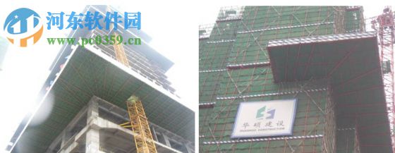 品茗施工方案软件 2012 最新免费版