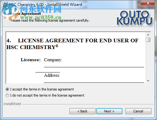 热力学软件(HSC Chemistry)下载 7.0 免费版