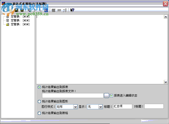 极品电子地图(可自建地图服务器)