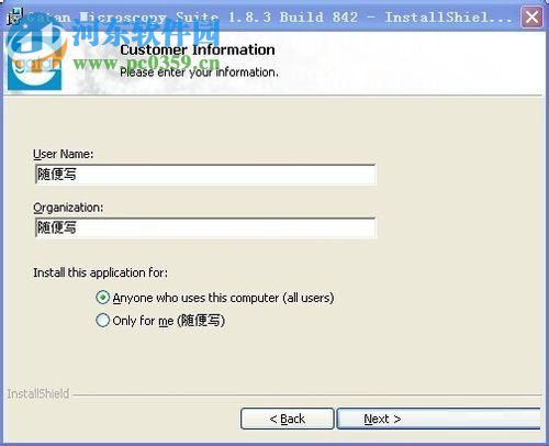digitalmicrograph(经典透射电镜分析) 附安装教程 3.9 最新免费版