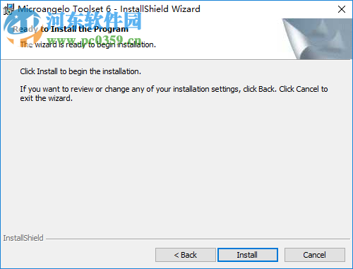 鼠标指针制作器 Microangelo Toolset下载 6.10.0004 汉化版