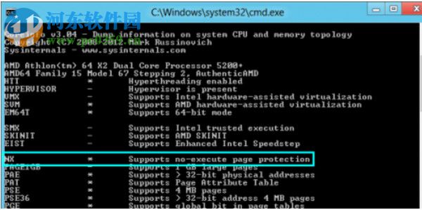 CPU信息查看工具(Coreinfo) 3.31 官方免费版