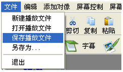 LedEcs下载 6.1.3 官方最新版