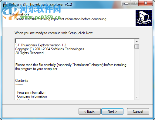 CDR文件浏览器（CDR文件打开查看器） 1.2 中文版