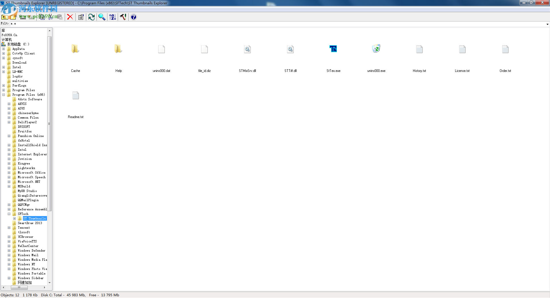 CDR文件浏览器（CDR文件打开查看器） 1.2 中文版