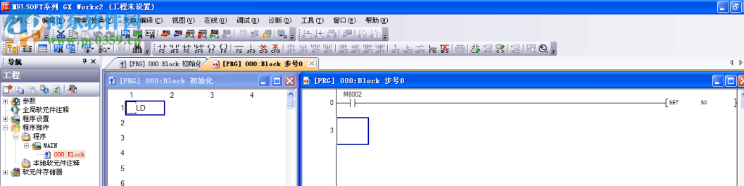 gx works3(三菱plc编程软件) 附安装教程 1.513k 最新免费版
