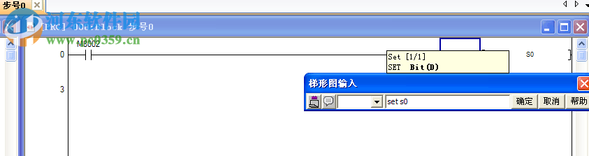 gx works3(三菱plc编程软件) 附安装教程 1.513k 最新免费版