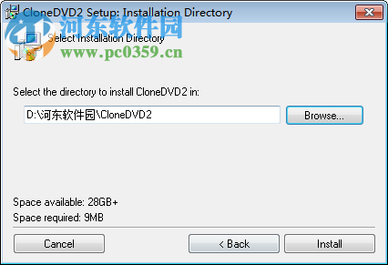 CloneDVD2(DVD复制到电脑)下载 2.9.3.0 绿色版