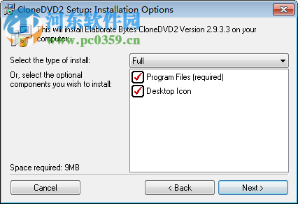 CloneDVD2(DVD复制到电脑)下载 2.9.3.0 绿色版